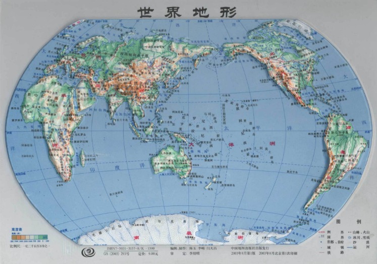 米兰冬奥会,标语发布,你的频率,博彩平台,十大博彩平台,信誉十大博彩官网入口