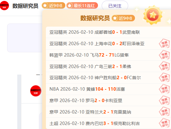 狮城水手专,注力十足,不骄不躁,博彩平台,十大博彩平台,信誉十大博彩官网入口