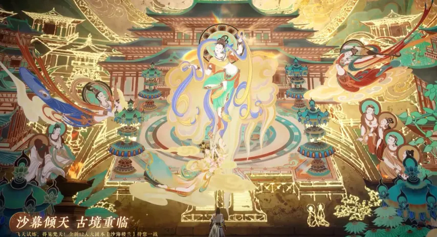 仁川乒赛,早田希娜开,门红,博彩平台,十大博彩平台,信誉十大博彩官网入口