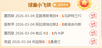 与詹姆斯,天生默契,传接球绝配,博彩平台,十大博彩平台,信誉十大博彩官网入口