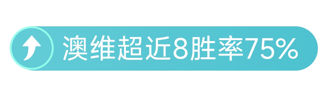 梦幻球星,布冯领队,罗纳尔迪尼,博彩平台,十大博彩平台,信誉十大博彩官网入口