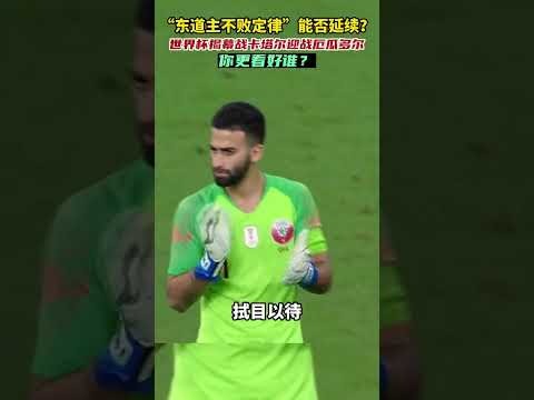 绿军半场以,分优势领跑,波神第三节,博彩平台,十大博彩平台,信誉十大博彩官网入口