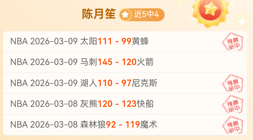 泰州队奖励,风波真相揭,官方辟谣,博彩平台,十大博彩平台,信誉十大博彩官网入口