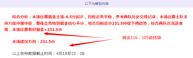 初露锋芒试,或成最精细,邦德游戏体,博彩平台,十大博彩平台,信誉十大博彩官网入口