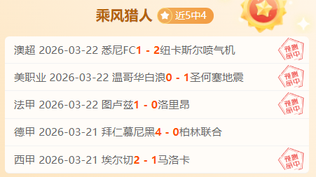 大乐透期号,专家推荐,大连英博昔,博彩平台,十大博彩平台,信誉十大博彩官网入口