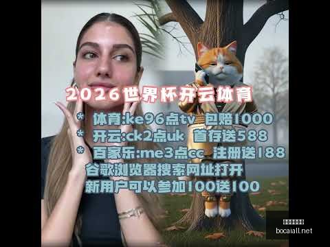 切特休战期,专研静态投,部分竞技状,博彩平台,十大博彩平台,信誉十大博彩官网入口