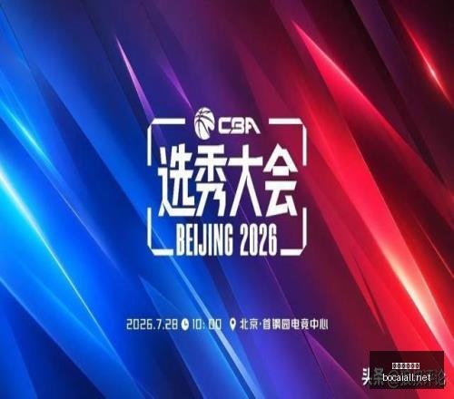 十大博彩平,十大博彩平台,博彩平台,博彩平台,十大博彩平台,信誉十大博彩官网入口