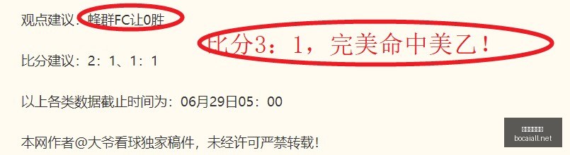 十大博彩平,台信誉十大,博彩官网入,博彩平台,十大博彩平台,信誉十大博彩官网入口