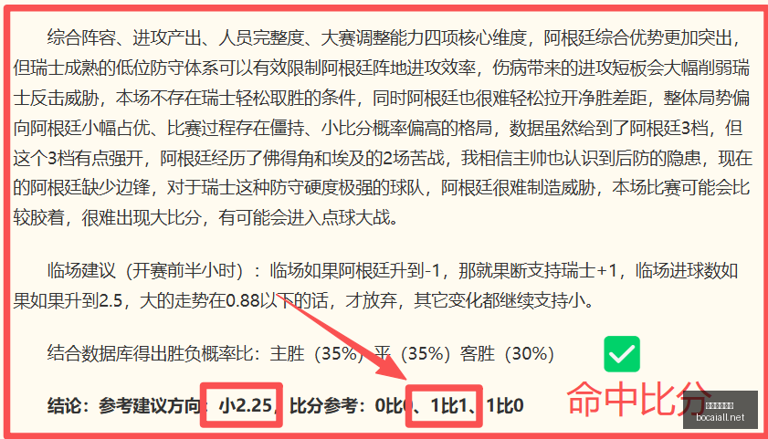 十大博彩平,十大博彩平台,博彩平台,博彩平台,十大博彩平台,信誉十大博彩官网入口