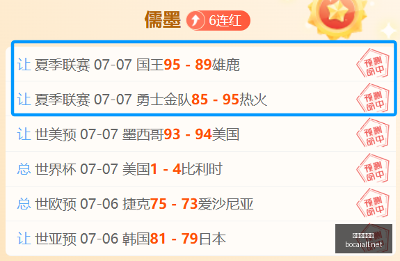 十大博彩平,十大博彩平台,博彩平台,博彩平台,十大博彩平台,信誉十大博彩官网入口
