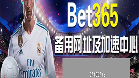 羽球混双世界排名跌至第四，搭档宣布解约