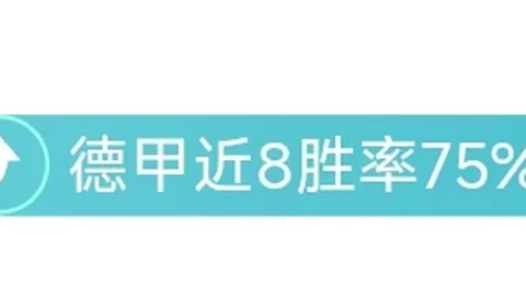 卡斯尔赛季再创佳绩，高效输出22分8助，得分突破20分达第22次。