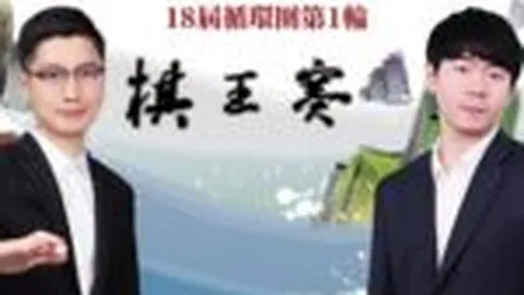 曼联迎战伊镇首发猜想：齐尔克泽领航3-4-3阵型，埃里克森有望首发亮相