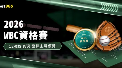 林加德有望回归英格兰国家队，英伦舞台再续辉煌！