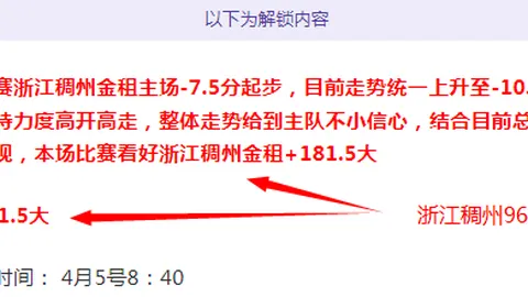 美国核潜艇在釜山靠岸遭朝鲜激烈抨击