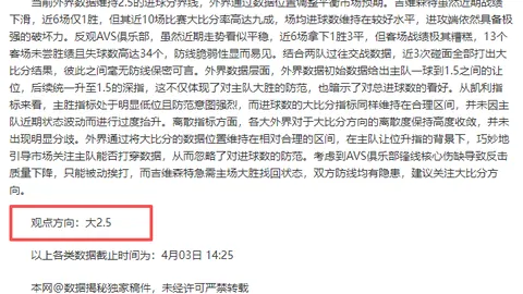 库里库明加双星闪耀，勇士强势反击，杜兰特表现同样出色