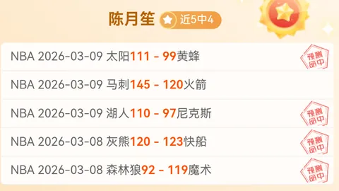 【泰州队奖励风波真相揭晓：官方辟谣，非事实，内情出乎意料】