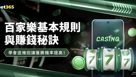 歐洲五大足球聯賽，信誉十大博彩官网入口，與歐冠歐聯網上轉播平台匯總