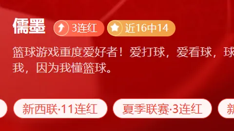 十大博彩平台信誉十大博彩官网入口关键数据曝光讨论升温