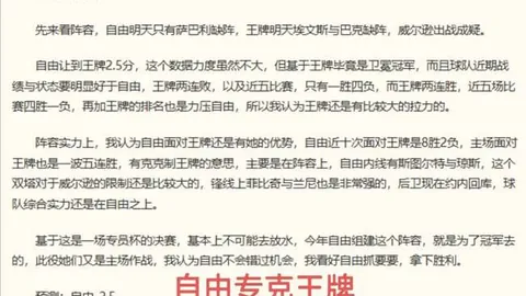 十大博彩平台 104958 9