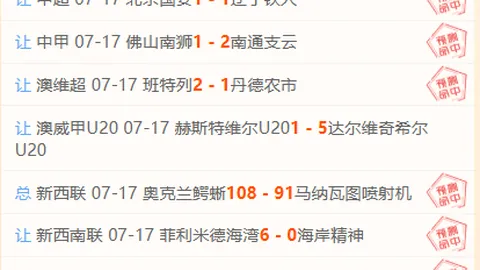 十大博彩平台 110329