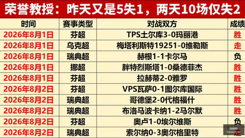 十大博彩平台 111622