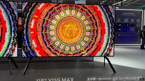 2026年基金行业收入排行：广发基金领跑，人均创收再创新高