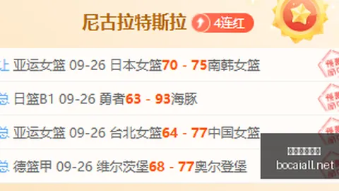 和平精英新版，信誉十大博彩官网入口，本，新地图引玩家热议